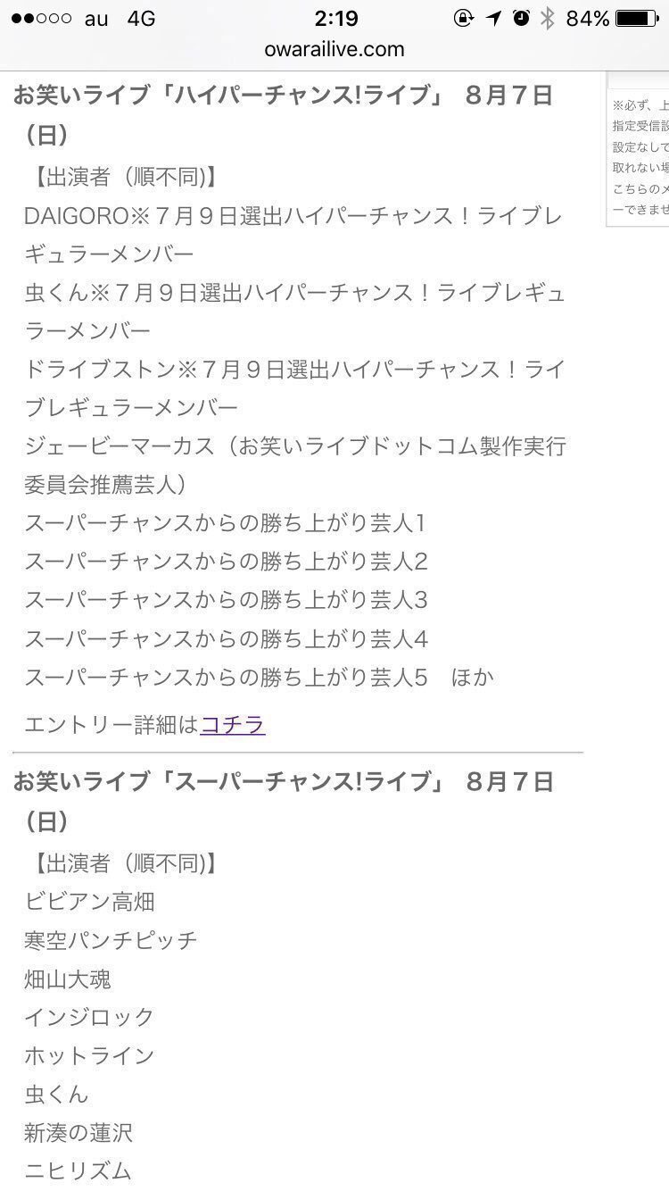 ジェービーマーカス りゅー Jbm Ryu Twitter