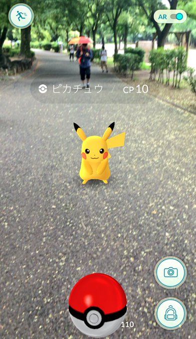 君に決めた =͟͟͞͞◒！

#ポケモンGO 
#ピカチュウ https://t.co/D6G0eTw5Iw