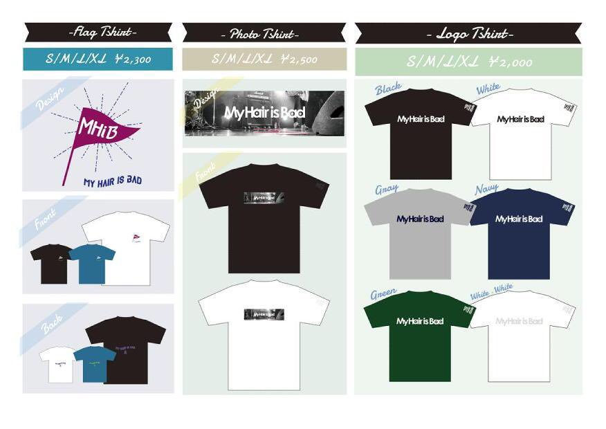 現在の物販】 ※上越妙高Tシャツは、白カラーはメーカーのボディ入荷