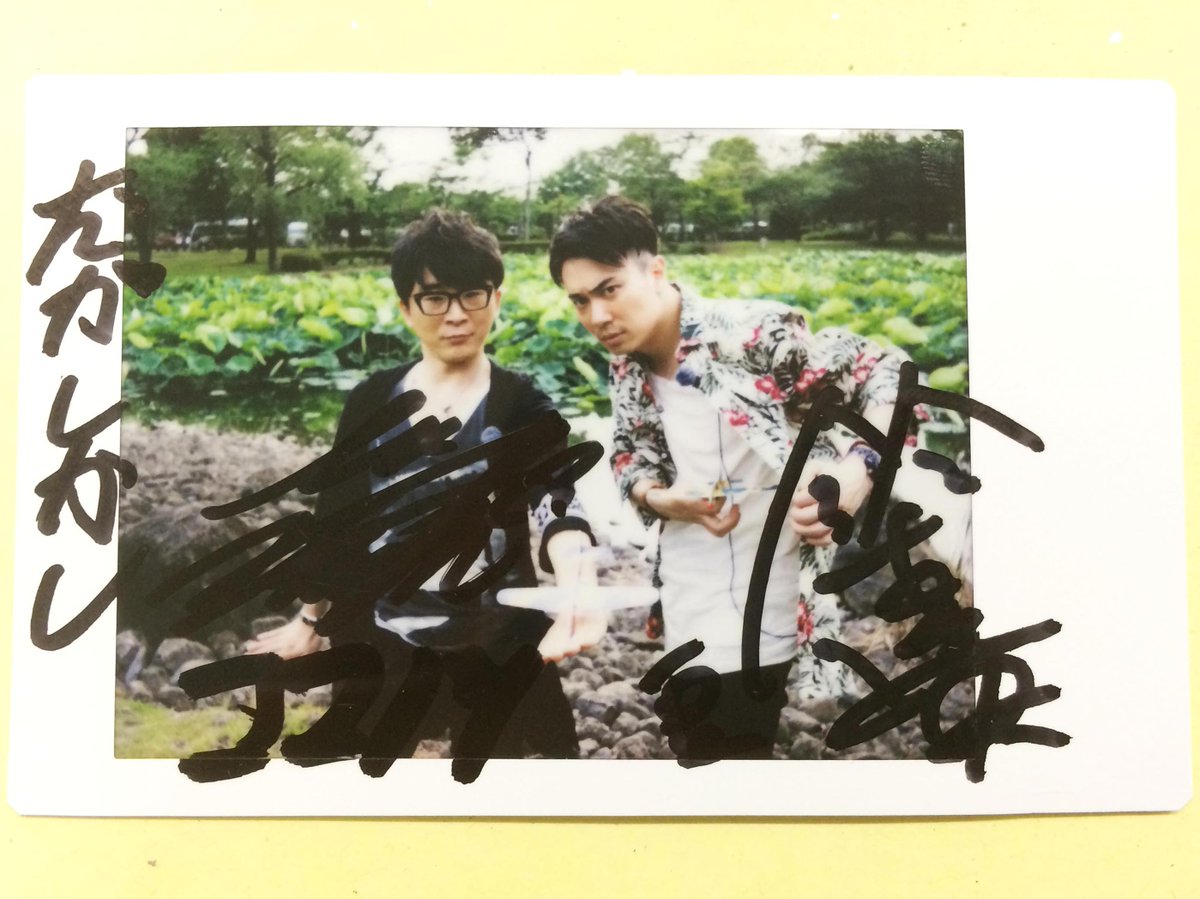 阿部敦さん 直筆サイン入りチェキ(アイドリッシュセブン×オシ通) 放送まであと6日♪『#だがしかし 阿部敦・鈴木達央の #ふたり遠足』の