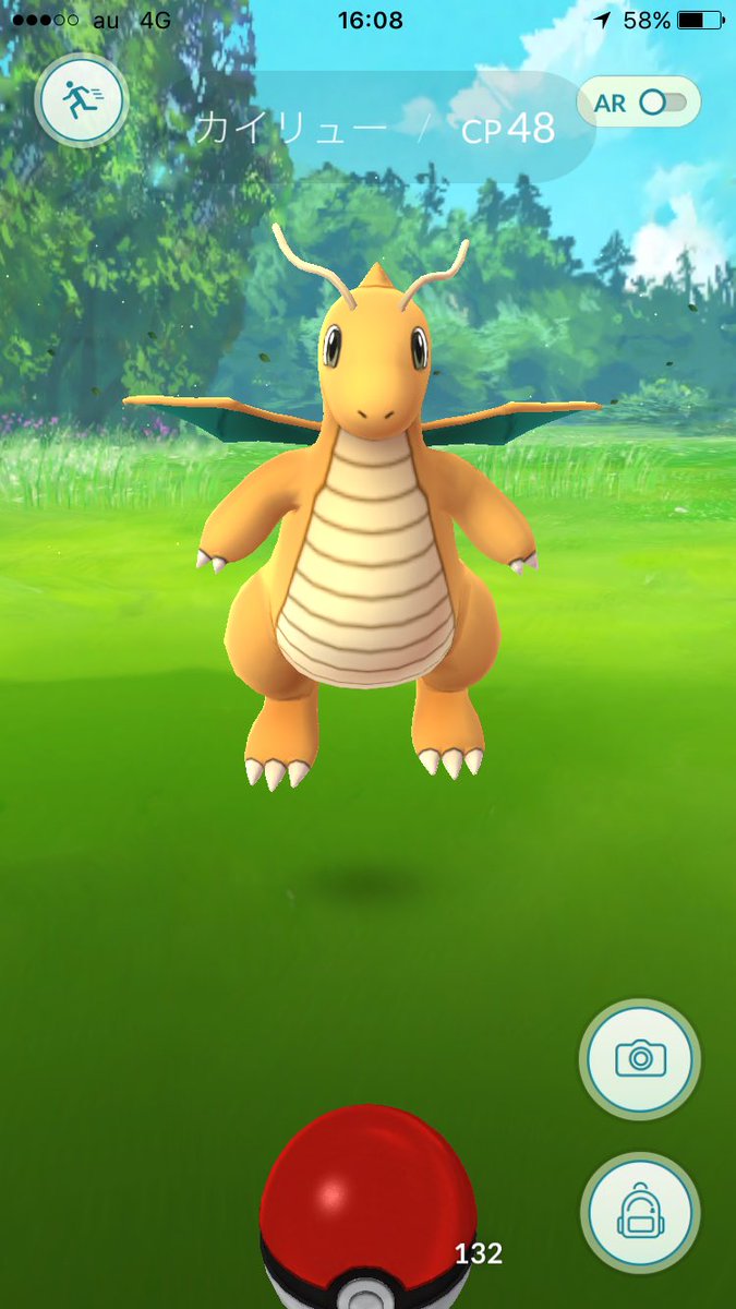 大阪 高槻 ポケモン出現場所 Pokemontakatuk1 Twitter 大阪 高槻 ポケモン出現場所 Pokemontakatuk1 Twitter