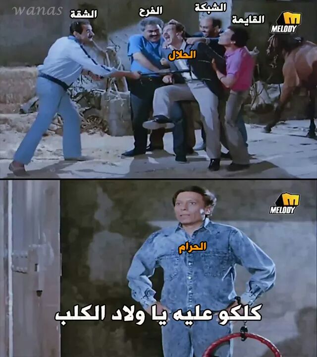 MohamedMeka9's tweet photo. https://t.co/tYkTYt2jBk