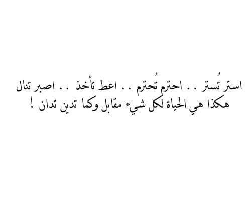 MohamedMeka9's tweet photo. https://t.co/qyeoQ3C4AG