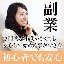 lgey04's tweet photo. 無料の案件です！

15分くらいの作業で1万円もらえます！^_^
早ければ1週間ぐらいで入金されます！

やりたい方は、お早めにご連絡ください！
問い合わせが殺到してます！
https://t.co/eaZ4I6FwUm https://t.co/9RNRbHCpNf
