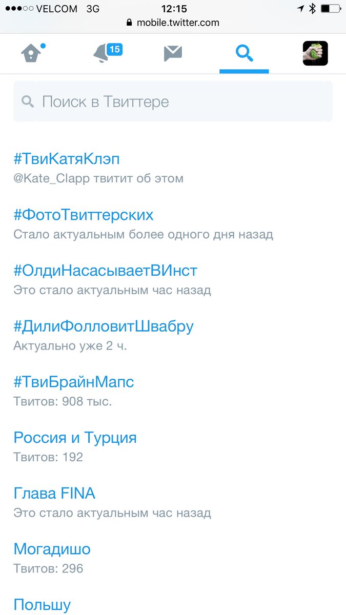 wylsacom's tweet photo. Актуальное. https://t.co/L3KKovNMQs