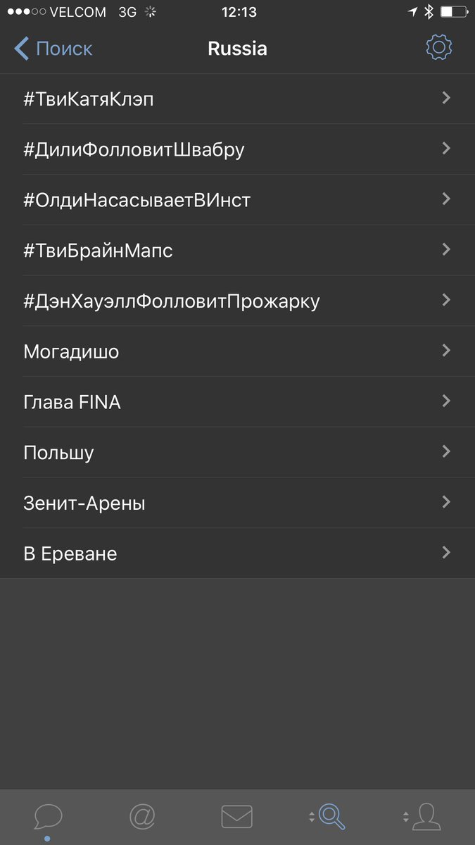 wylsacom's tweet photo. Актуальное. https://t.co/L3KKovNMQs