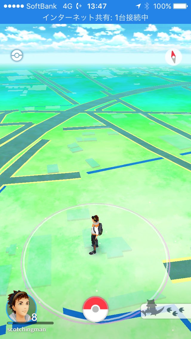 ポケモンgoの地図情報にバグ発生中 Ingressやgoogleマップのアップデートが影響 その改善方法は Moshbox