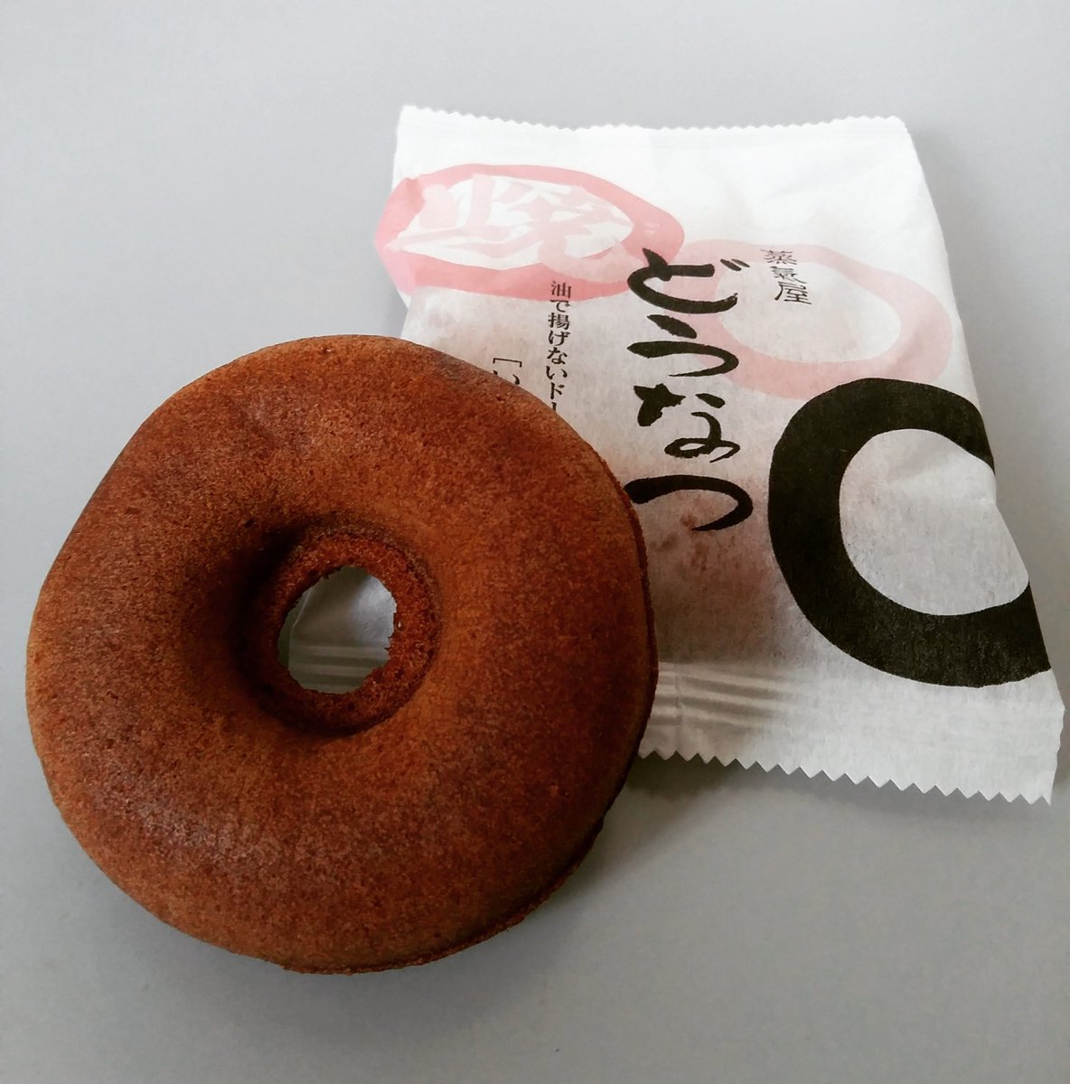 Ople_Stitch's tweet photo. #Why #doughnut have a hole? 😞😋😌😏 #followback https://t.co/XP5P1TIXes