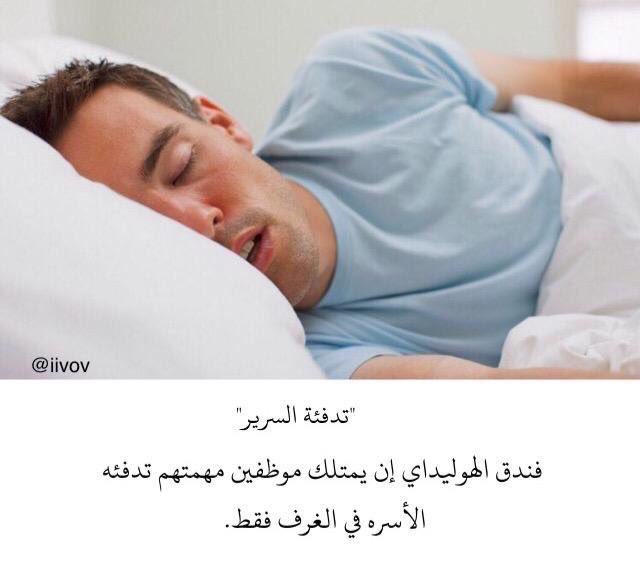 Dunahmed1's tweet photo. #وظيفة_الاحلام https://t.co/HDWs0NxQfT