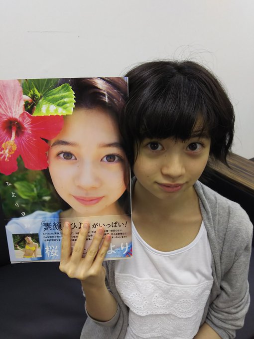 Twitterのコスプレ画像14