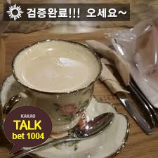 RacVera's tweet photo. #안전놀이터
#안전사설놀이터

첫-가-입-15%
🐛👹🚱🔨🔸👹😟🐏

#메이저공원
😰 https://t.co/oMPs4KwQ0P 😰

😤 깨톡: bet1004 😤
🛀=K_8=3⛅3 https://t.co/Pgmn3nx6JD