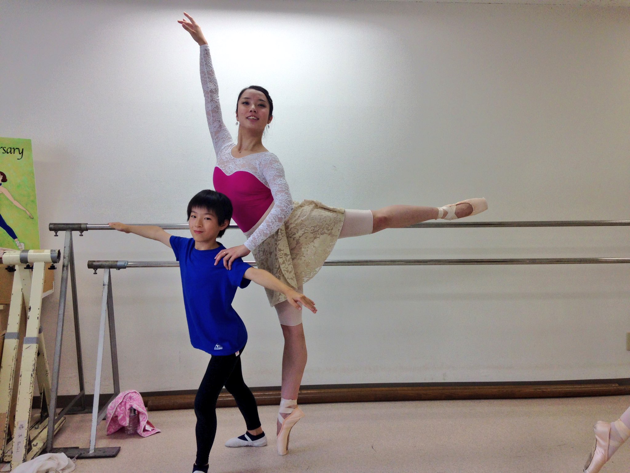 Twitter এ 奥野 亜衣 バレエ学校の先輩で アメリカで活躍されているりなさんに作って頂いた巻きスカートと 先日到着したeleveのレオタード 写真撮るために可愛いさとし君がパートナーになってくれました T Co Ou0o6oieic ট ইট র Twitter এ 奥野 亜衣 バレエ学校の先輩で アメリカで活躍されているりなさんに作って頂いた巻きスカートと 先日到着したeleveのレオタード 写真撮るために可愛いさとし君がパートナーになってくれました T Co Ou0o6oieic ট ইট র