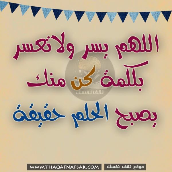laith11718539's tweet photo. https://t.co/VXWQIpOw4V