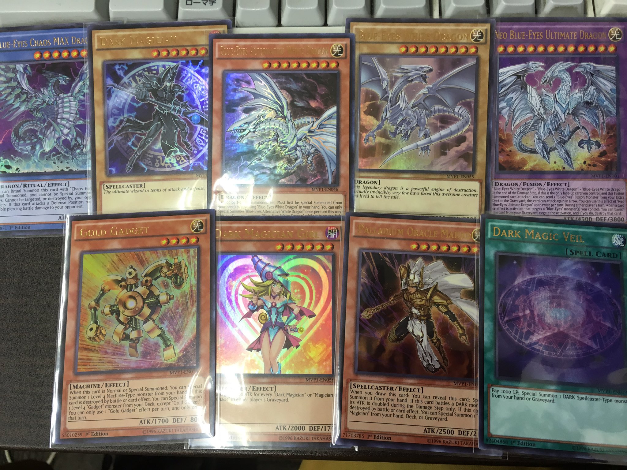 Tcgshop193名駅店 スタッフ募集中 Twitterren 遊戯王 英語シングル 亜白龍 マハード めちゃんこカッコイイっす 担当のオススメは守護神官マハードです パックもありますよ Yugioh T Co oh44ciww Twitter