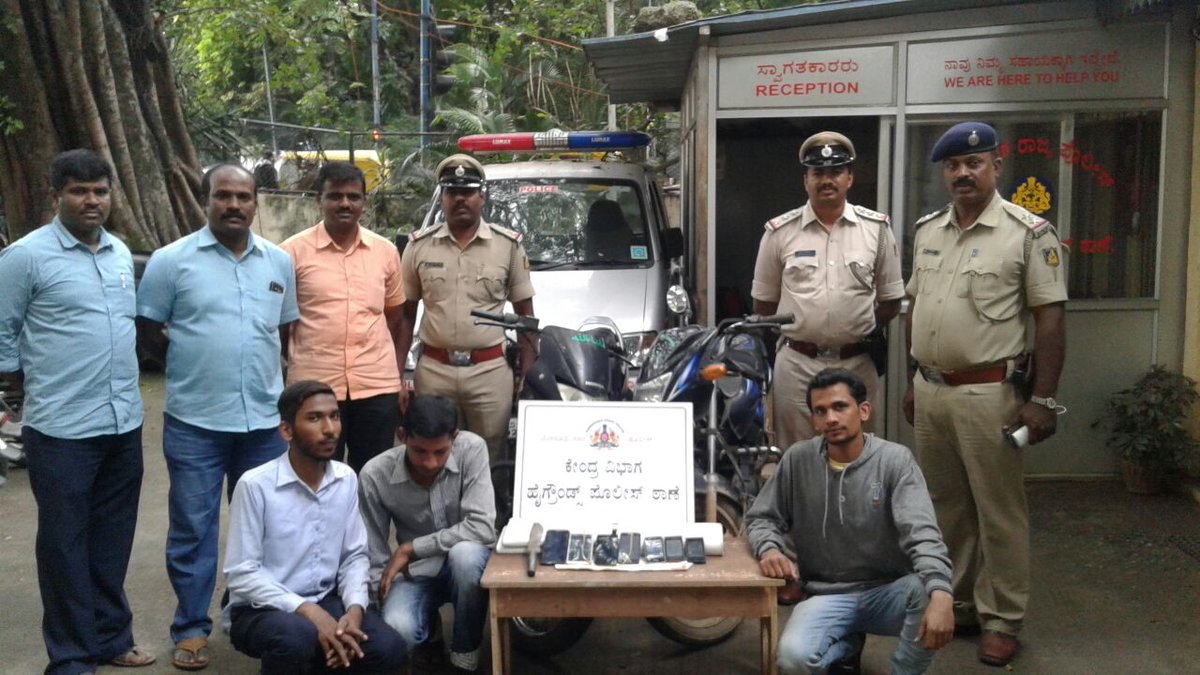 Akshay M Hakay, ಉಪ ಪೊಲೀಸ್ ಆಯುಕ್ತ ಕೇಂದ್ರ ವಿಭಾಗ tweet media