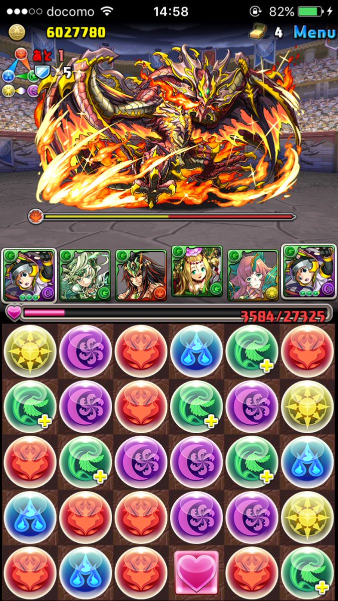 ochigami_w's tweet photo. タマタマがヒュッてなった。 https://t.co/iXKtdc01tM
