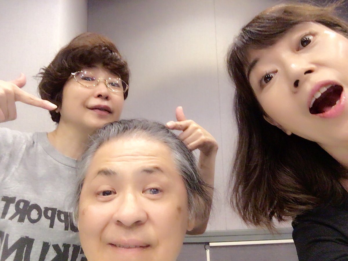 竹田えり えりりょん Pa Twitter エコースタジオで糖尿病予防啓発オーディオドラマの録音 父 好蔵 安西正弘 母 米子 竹田えり 息子 唐太 田中真弓 で5話分録音しました 6話以降に登場する島田敏さんと 脚本の永井寛孝も一緒に 竹田えり えりりょん Pa Twitter エコースタジオで糖尿病予防啓発オーディオドラマの録音 父 好蔵 安西正弘 母 米子 竹田えり 息子 唐太 田中真弓 で5話分録音しました 6話以降に登場する島田敏さんと 脚本の永井寛孝も一緒に