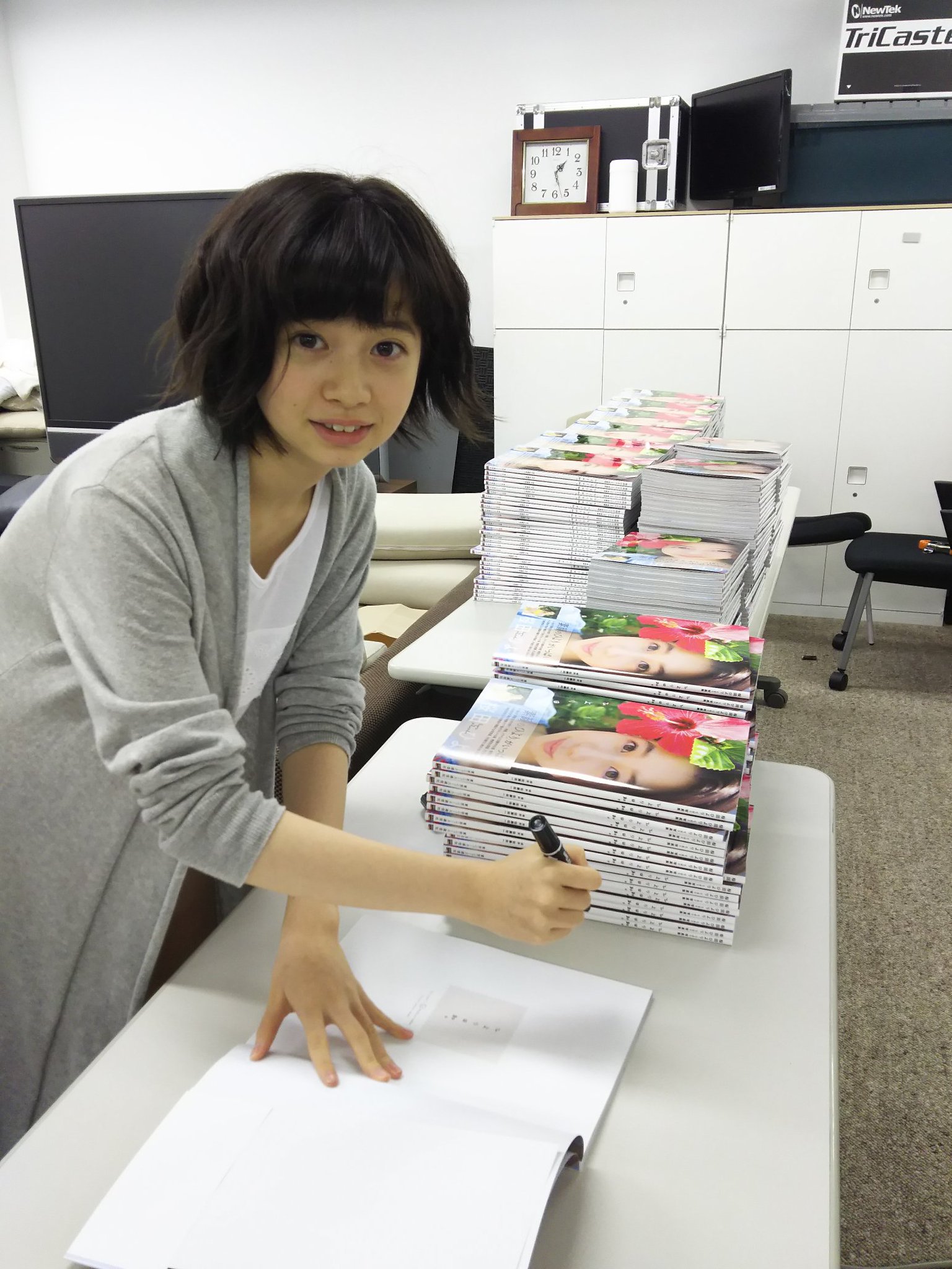 桜田ひより サイン 色紙