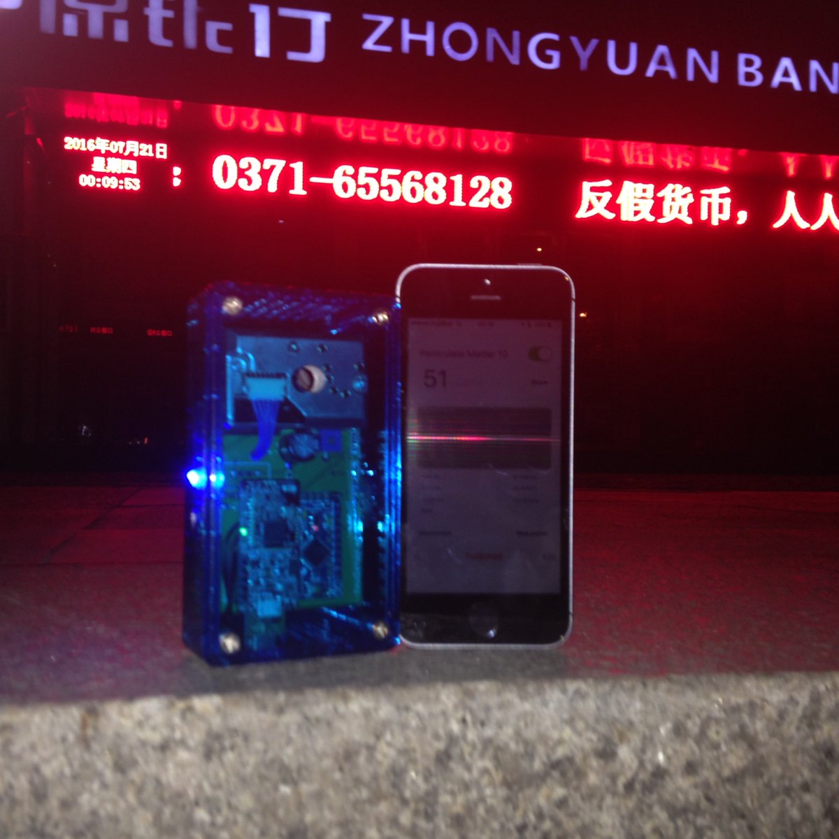 yousenseu's tweet photo. First test of the YouSense device in Zhengzhou (China) completed!
Please follow us on  https://t.co/cWZiffz6XZ https://t.co/PnrCcR5T5f