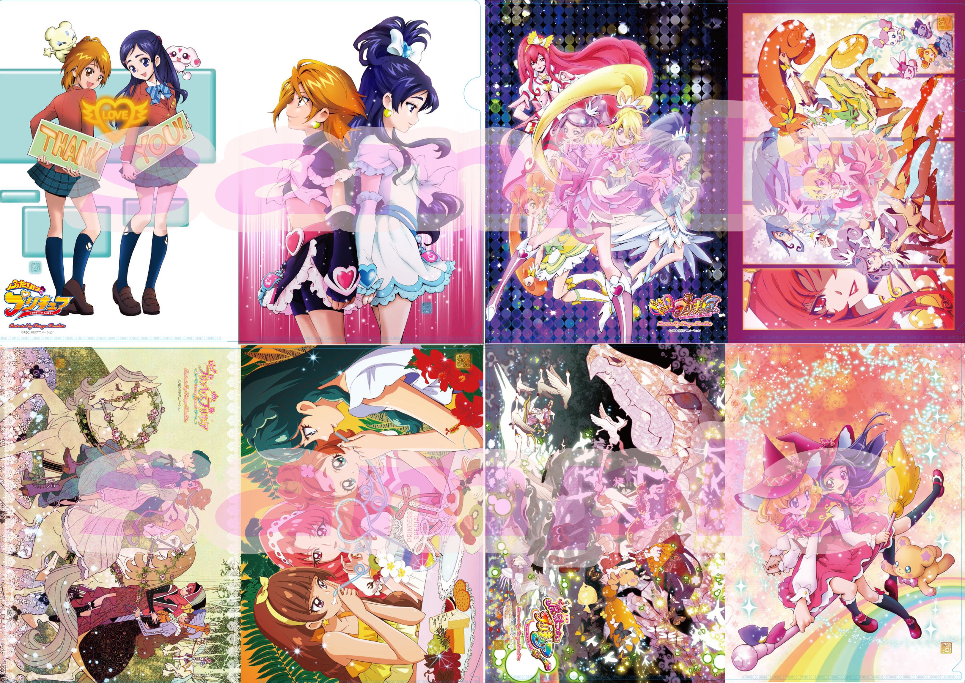 プリキュア プリティストア on X: プリキュア プリティストア on X: