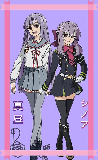 柊真昼のtwitterイラスト検索結果 柊真昼のtwitterイラスト検索結果