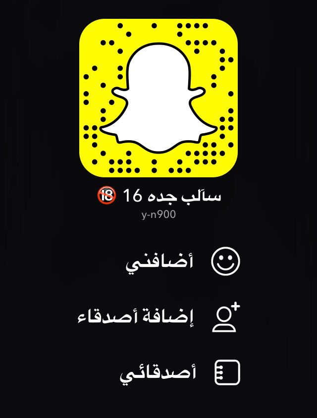 salbbo16's tweet photo. @salb_salb18 تعالو سنابي الجديد https://t.co/6grSpJhfuJ