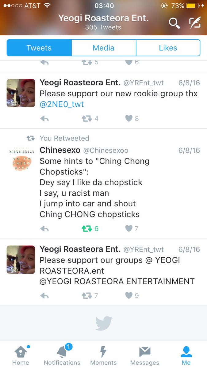 YREnt_twt's tweet photo. They claim to be the 1st ones creating the troll acc but lets take a look at the dates of our 1st tweets hmmm 🤔🤔🤔 https://t.co/lwVkMBApe7
