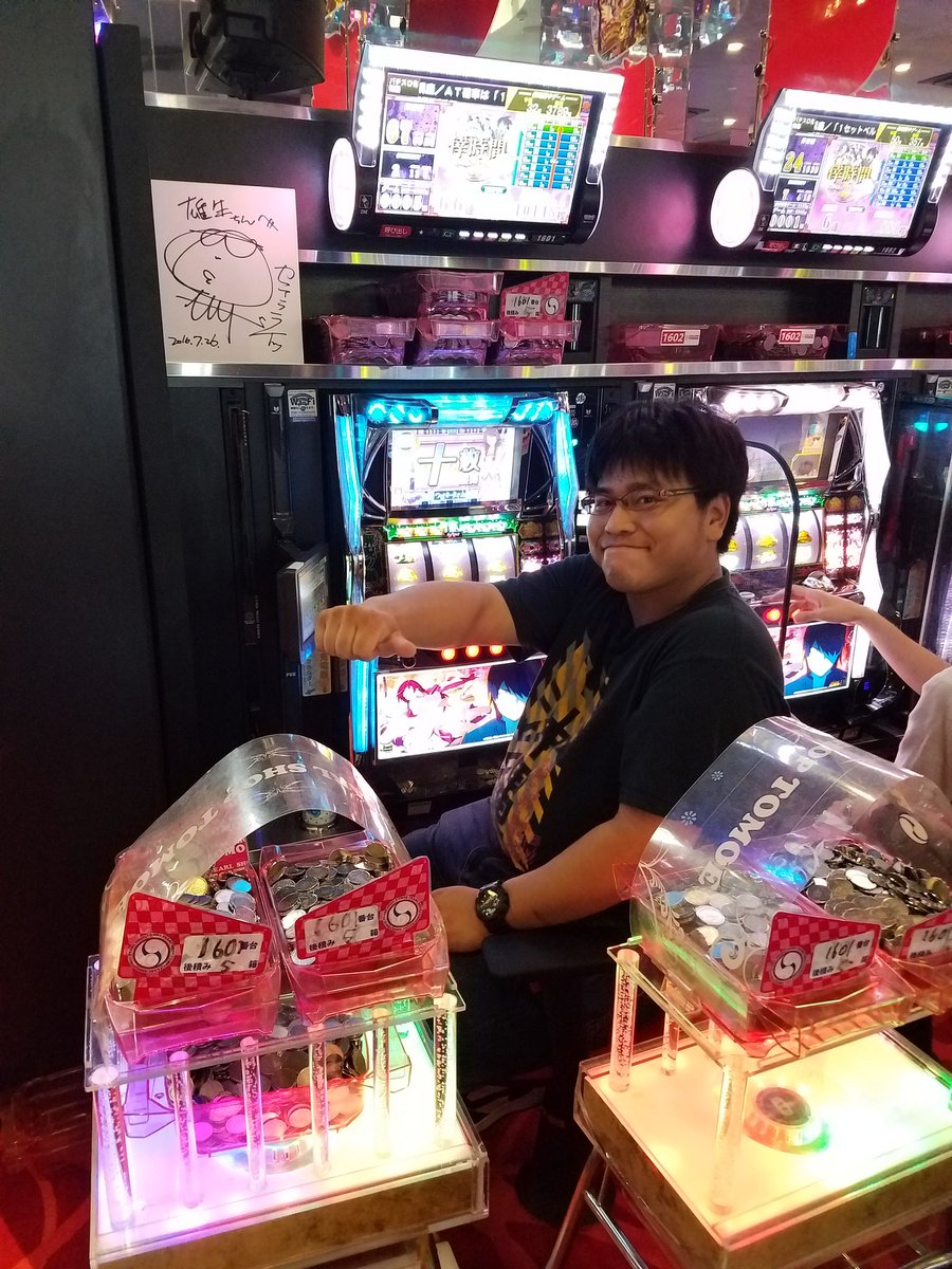 higenjin's tweet photo. 実戦終了ぉ〜☆
気になる化物のその後ですが、既に万枚を突破しさらに5000枚残ってましたw
いやぁ〜夢ありますねっ(๑✪∀✪ﾉﾉﾞ✧
全体的には角周り、機種で強そうだったのは転生・化物って感じすかね？
この後行く人は参考までにどぞっ https://t.co/2PbsjqJmP8