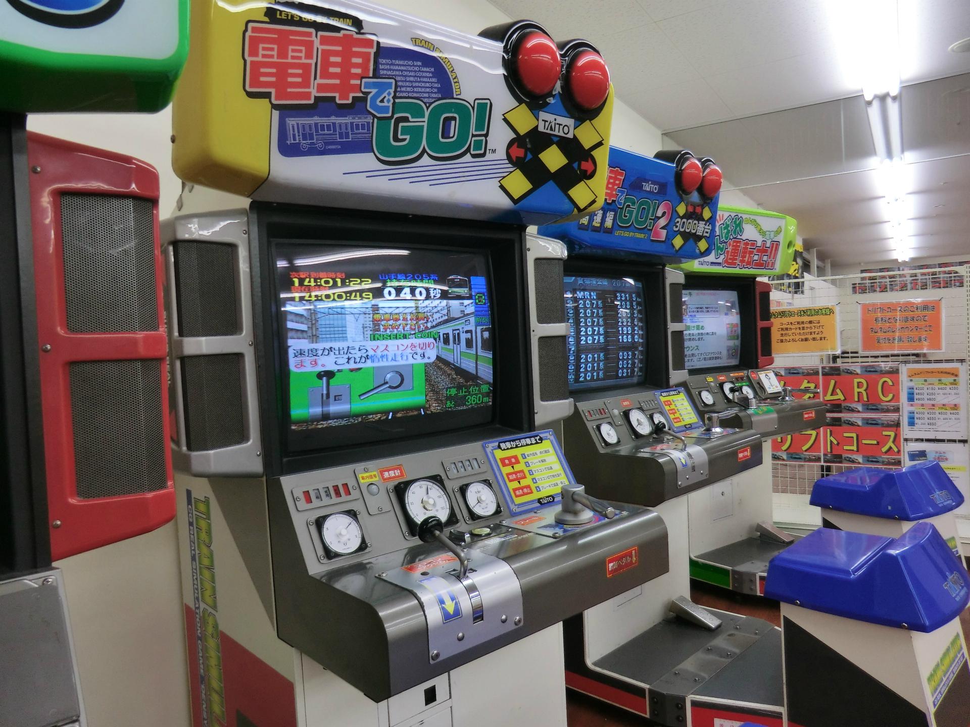武ぞう 母に ﾎﾟｹﾓﾝgoって知ってる と聞いたら 知ってるよぉ お母さん 昔ｹﾞｰﾑｾﾝﾀｰでやった事あるんですぅ との答え でも君がやった事あるというそのｹﾞｰﾑは ポケモンgo じゃなくて 電車でgo だと思うぞ T Co 52jzzk5cnb Twitter