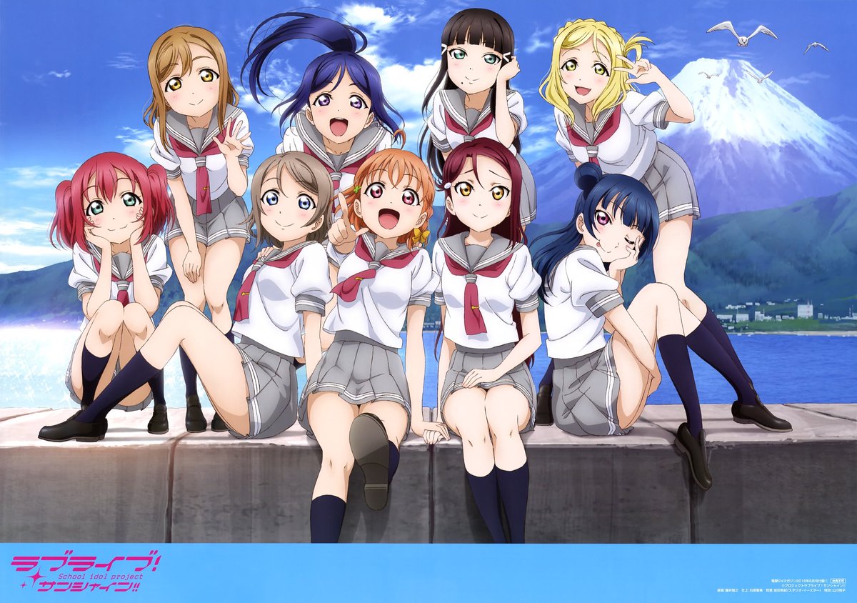 竜胆輪廻 Ar Twitter どっちが好き M S Rt Aqours ふぁぼ どっちも Rt ふぁぼ ラブライブ ラブライブサンシャイン ラブライバーと繋がりたい Rtした人全員フォローする ふぁぼした人全員フォローする