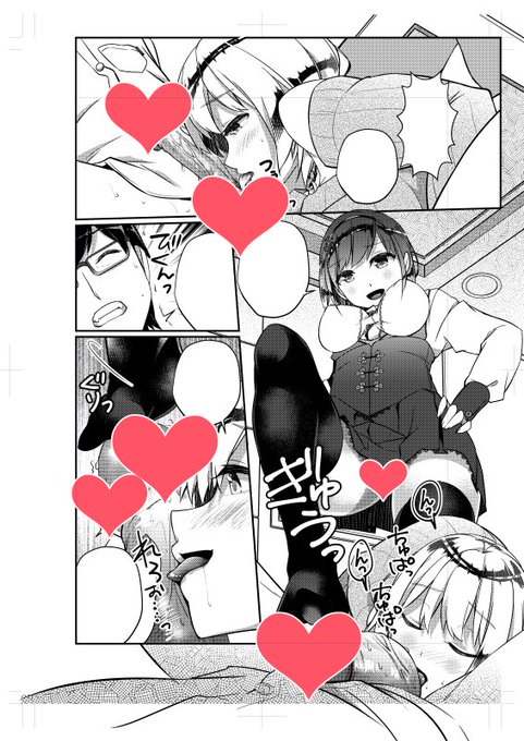 【告知】快楽天XTC Vol.7にて「童貞研究会」(20P)が掲載されます。童貞狩りサークルの女子2人と3Pする漫画です。是非ご賞味ください…! 