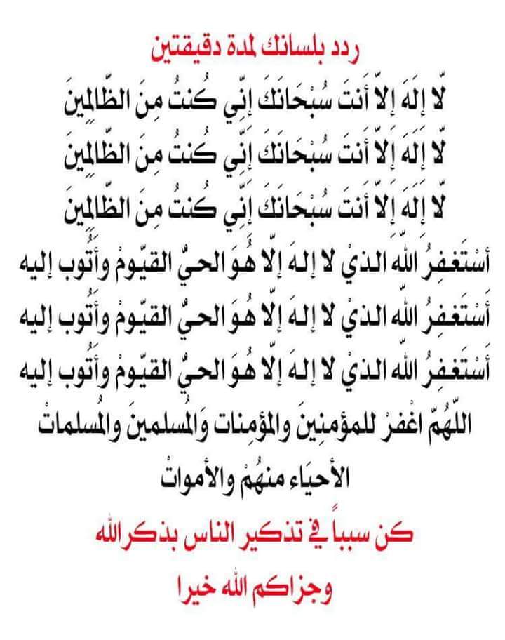 om aser Emy (@tumalt) on Twitter photo 