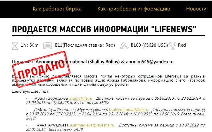 Лутковская сомневается в необходимости возобновления военных судов - Цензор.НЕТ 4582