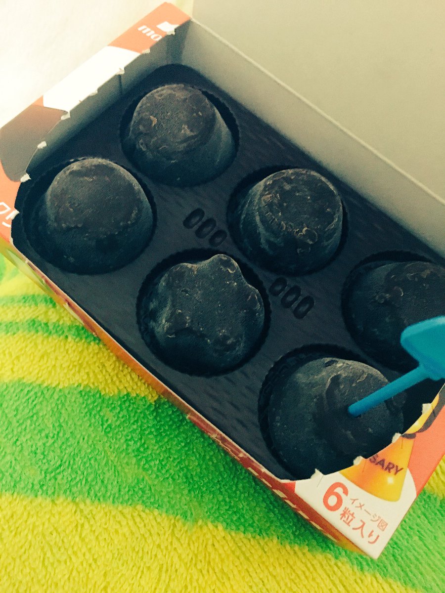 sck_mei's tweet photo. 見つけた!!😁😁😁 https://t.co/dehsLXrZeL