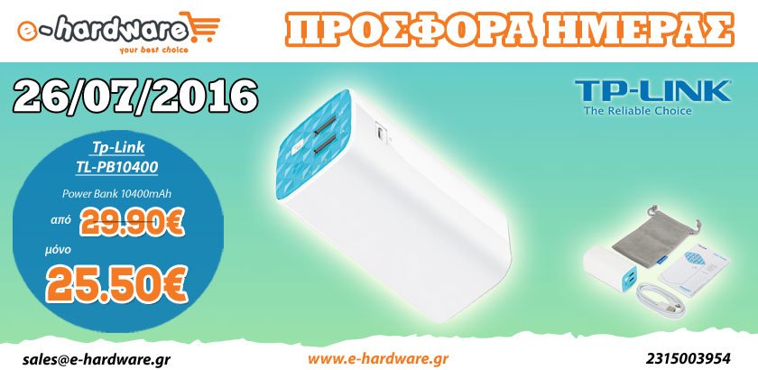 e-hardware.gr tweet media