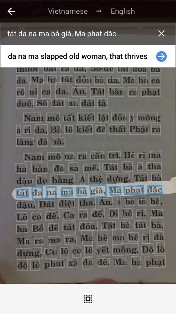 D00REEN's tweet photo. I was trying to understand the prayers we were doing for my grandpa. Google was literally no help. #fixitgoogle https://t.co/iG7l775Yca