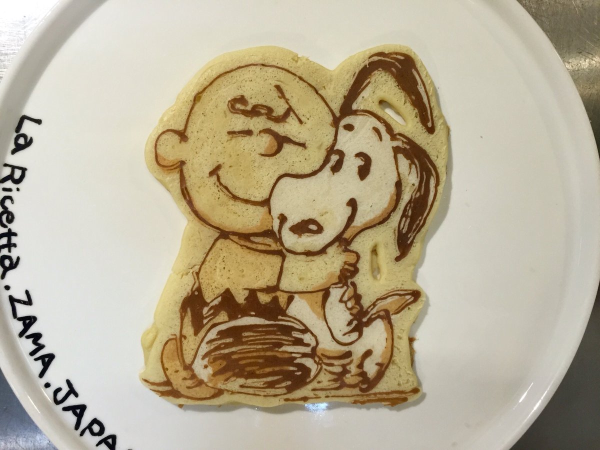 Laricetta99 パンケーキアートの作り方 スヌーピーとチャーリーブラウン パンケーキアート Pancakeart