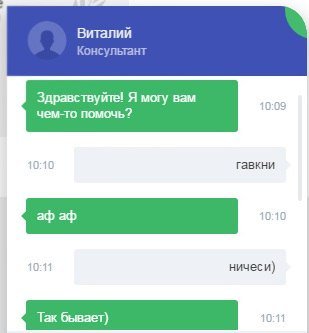 Покорный Виталий