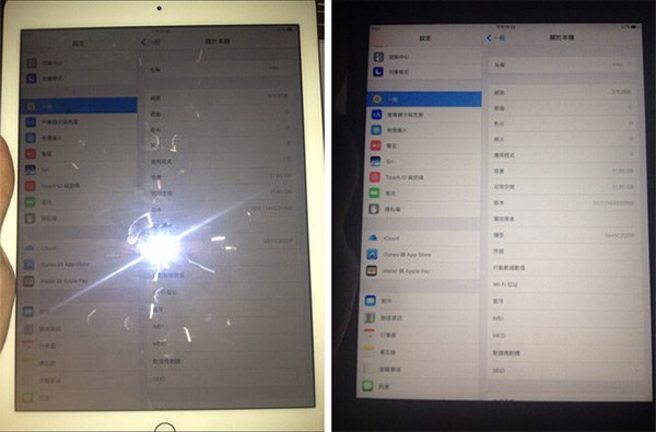 rgshanbhag's tweet image. Could this be the iPad Pro 2? Images show an unassigned model no.  MH1C2CD/F &amp;amp; 12GB of internal storage for testing!