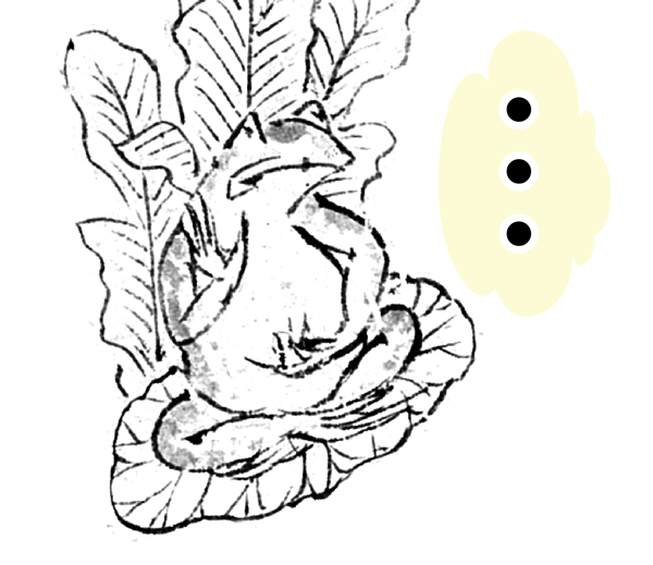 京都便利堂 好評発売中 高山寺公認 鳥獣戯画lineスタンプ 仏様に扮し 蓮の葉の上で座禅を組むユニークなカエル 言葉なしで気持ちを伝えたい時に使ってみたいスタンプですhttps T Co Dxp6pm6uhx 鳥獣戯画