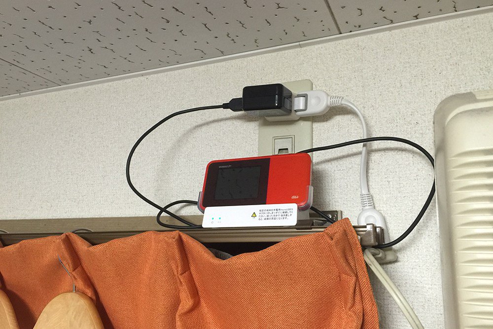 固定代替でauのwi-fiルーターを契約した話・・・の続き sankoprt.jp/sblog/?p=3716