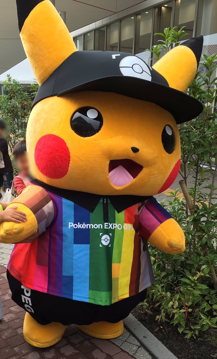 トップセレクション ポケモン エキスポ シティ 無料ダウンロード画像