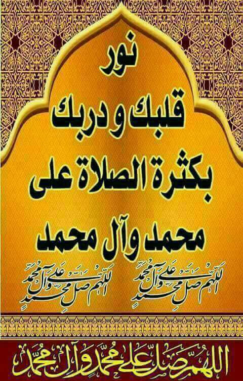 خادم اهل البيت (@abohasan313) on Twitter photo 