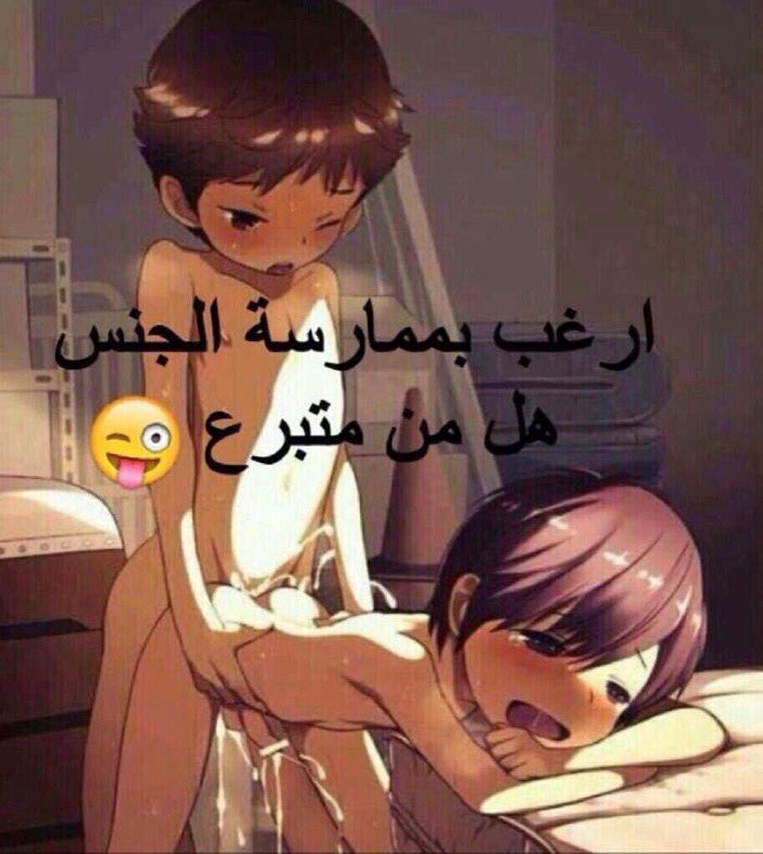 ______ (@6wjwpmb9ktcfdr6) on Twitter photo 