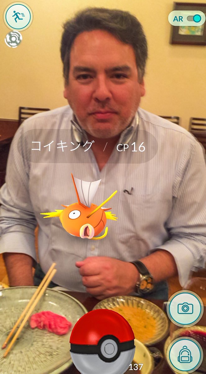 HIDEO_KOJIMA_EN's tweet photo. Shawn-san &amp; Magikarp https://t.co/xvuSdVZIUA