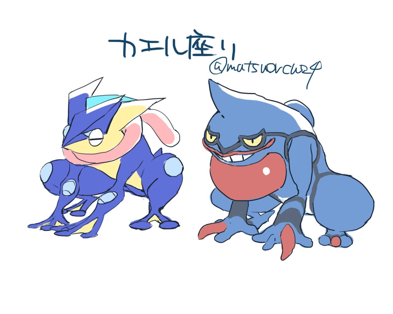 まつおるか ドクロッグ T Co Duqky4qnzd Twitter