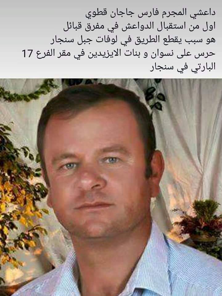 Ibrahim Denay (@beghomaame) on Twitter photo 