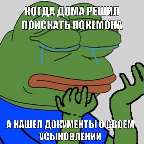#ТвиКатяКлэп