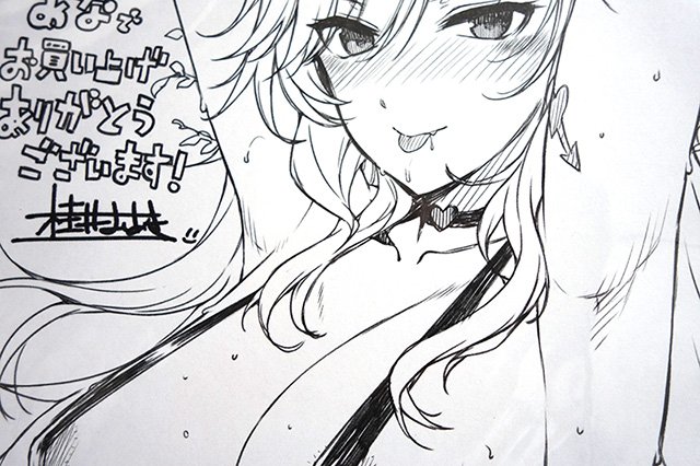 あ、「虎の穴」さんで「COMIC ExE ♯02」購入で、描き下ろし色紙プレゼントやっております。そちらもよろしければぜひ～。キャラは天使学園で顔出しだけしたままですが、アリーシャ=リリスちゃんです。(画像はデジカメで撮った色紙) 