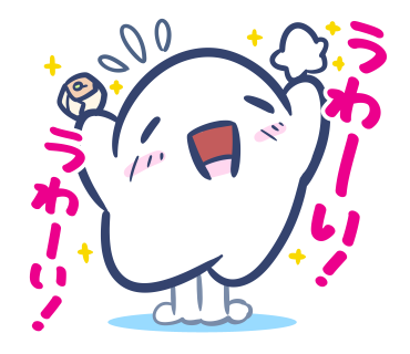 ベイスターズのtwitterイラスト検索結果 古い順 ベイスターズのtwitterイラスト検索結果 古い順